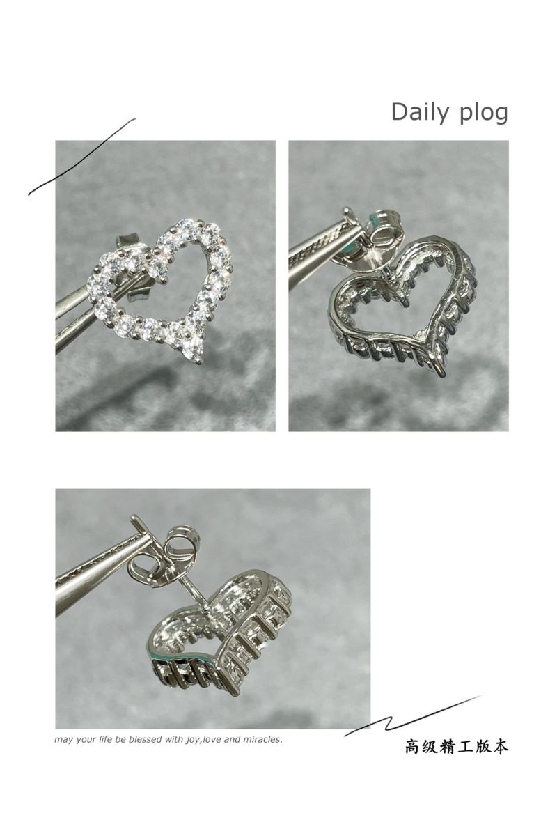 Tiffany Earrings